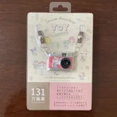 Item thumbnail for item 24fb2020-c045-4df0-b0ed-40dcfe385eb2