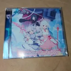2026年最新】ブルーアーカイブ cdの人気アイテム - メルカリ