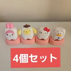 サンリオキャラクターズ みんなでなっちゃお！ 歯　ハローキティ 4個セット