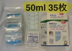 Item thumbnail for item f1f74fca-f162-4a6e-a866-68b9c675420c