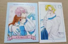 セット 少女漫画