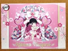 黒柳徹子 クリアファイル 田村セツコ - メルカリ