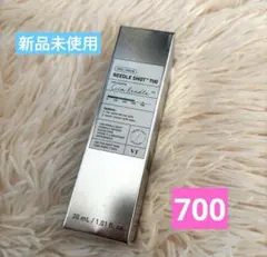 VT リードルショット700 / 30mL 新品未開封品