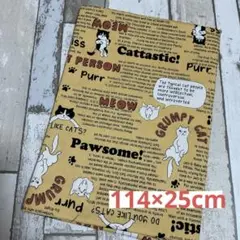 猫柄プリント　オックス生地　イエロー　はぎれ