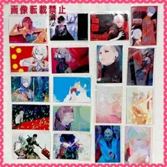 東京喰種 Twitter 画展 非売品ホログラム ポストカード 18枚 石田スイ