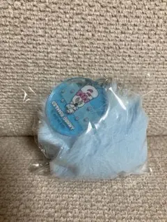 エスターバニー　ボンボンキーチェーン　ブルー ガチャ