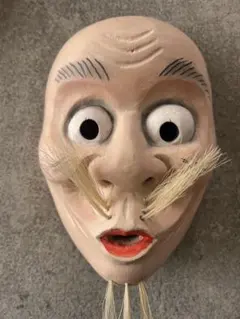 Item thumbnail for item 0889ec96-d59a-49d7-8278-90a04be032ea