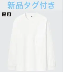 ユニクロU クルーネックTシャツ(長袖)Mサイズ
