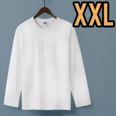 ロンT 綿 白 大きめサイズ 長袖 厚手 メンズ 260g 長袖 トップス
