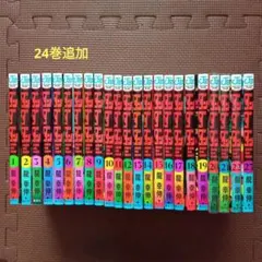 希少 美品 ダンダダン 全巻セット 1-24巻 特典クリアしおり付き - メルカリ
