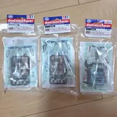 RAY STUDIO×壽屋 限定 分離式バイス 模型制作用品 - メルカリ