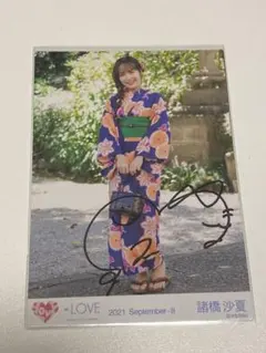 2026年最新】諸橋沙夏 直筆の人気アイテム - メルカリ