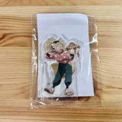 Item thumbnail for item 4e7a377e-81fd-479d-80aa-15141eddd97f