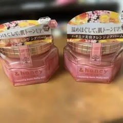 Healthy Beauty ゼリー ピーチ＆マンゴー味 20食分 - メルカリ