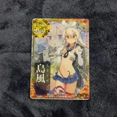 ヴァイスシュヴァルツ 行雲流水 霊夢 東方 CXチャレンジ PR＋ - メルカリ