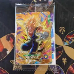 Vジャンプ　ドラゴンボールスーパーダイバーズ　1パック