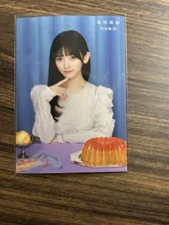 2026年最新】池田瑛紗、の人気アイテム - メルカリ