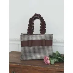 Maison de FLEUR EC限定千鳥格子フリルハンドルスクエアトートS