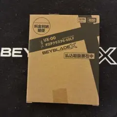 ベイブレード X UX-00 オロチクラスタ6-60LF (2) - メルカリ