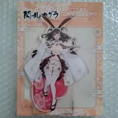 閃乱カグラ　鴇　アクリルスタンド　和風バニーver.