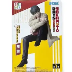 SAKAMOTO DAYS サカモトデイズ 南雲 ちょこのせ フィギュア 新品