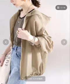상태좋음 クラシカルエルフ ボリュームシルエットシアー素材フーディー S