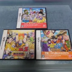 ドラゴンボールDS　3本セット