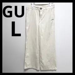 【GU】ホワイト アイボリーコーデュロイ ワイドパンツ L 秋冬