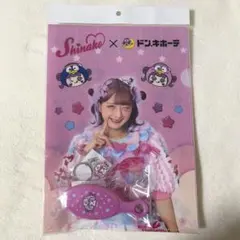 Item thumbnail for item 8a96f968-550e-48d8-a426-afe3f1f90b18