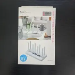 HONESTY karari コップスタンド 珪藻土トレー付のサムネイル