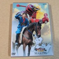 O・N・I～劇場版仮面ライダー響鬼と7人の戦鬼 メイキング
