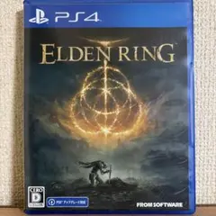 PS4 ELDEN RING