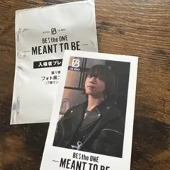 BE:FIRST SOTA トレカ