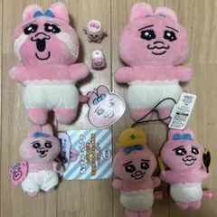 おぱんちゅうざき ぬいぐるみ マスコット まとめ売り