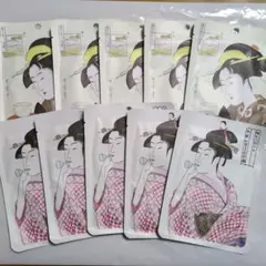 コラーゲン&Q10フェイスマスク 10枚セット