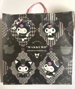 Item thumbnail for item 7a66dcf2-763c-46d1-8890-e4340c651908