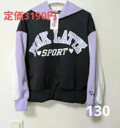 新品タグ付ピンクラテ　 ピンクラテスポーツPINKLATTESPORT パーカー