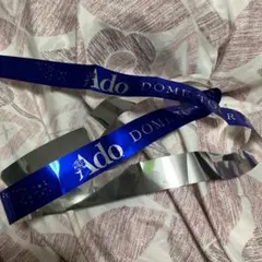 2025年最新】Ado銀テープの人気アイテム - メルカリ