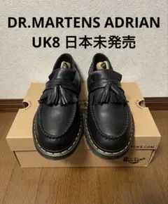Dr. Martens BEX エイドリアン uk8 新品未使用 ドクターマーチン Dr.Martens ローファー タッセル エイドリアン