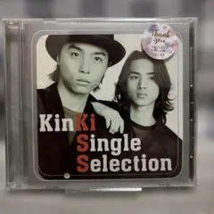 Item thumbnail for item e599af7f-ba37-4b3f-9da7-18bd1db898ff