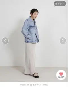 select moca ビッグシルエットデニムジャケット