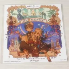 2025年最新】地縛少年花子くん 22巻 特典の人気アイテム - メルカリ