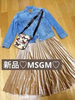♡MSGM♡ベージュプリーツスカートのサムネイル