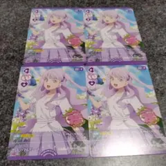 2026年最新】ヴァイスシュバルツ プロモの人気アイテム - メルカリ