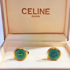 EX70希少✨CELINE カフリンクス ヴィンテージカフス エメラルドグリーンのサムネイル
