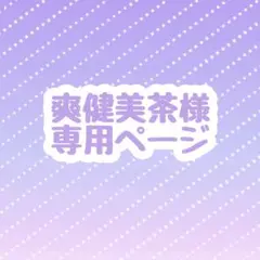 Item thumbnail for item 3799f7cf-68ad-4d16-b4df-0745af7f03fd