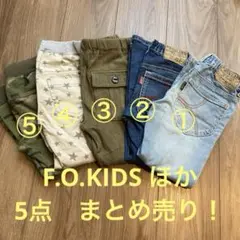 迷彩 110