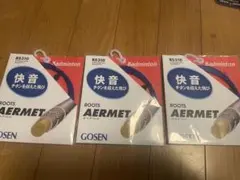 ゴーセン バドミントン