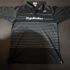 Item thumbnail for item a501571c-b8f9-4bef-81c7-7127b1193be8