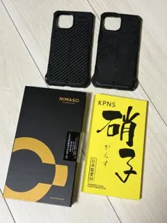 NIMASO保護フィルム&エレコムiPhone15.13.ケースのサムネイル